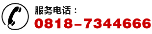  四川省川東農藥化工有限公司
