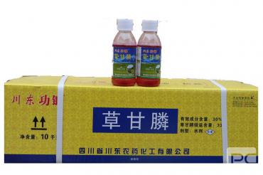 草甘膦〈一〉