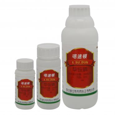 200克/升噁速頓