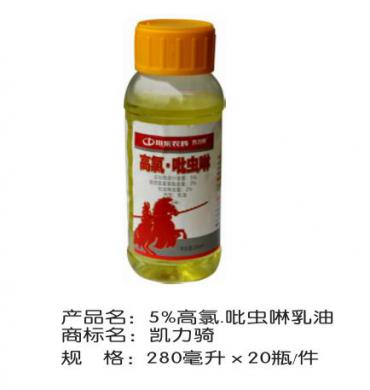 5%高氯.吡蟲(chóng)啉乳油