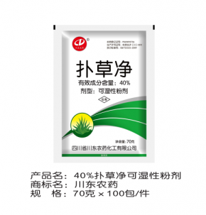 40%撲草凈可濕性粉劑