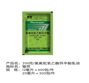 200克氯氟吡氧乙酸異辛酯乳油